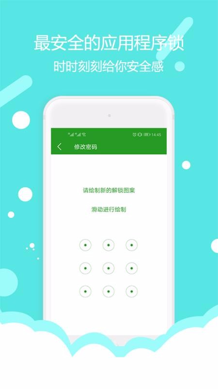 �������ֻ�app�������-������ v1.7.6 �ֻ���