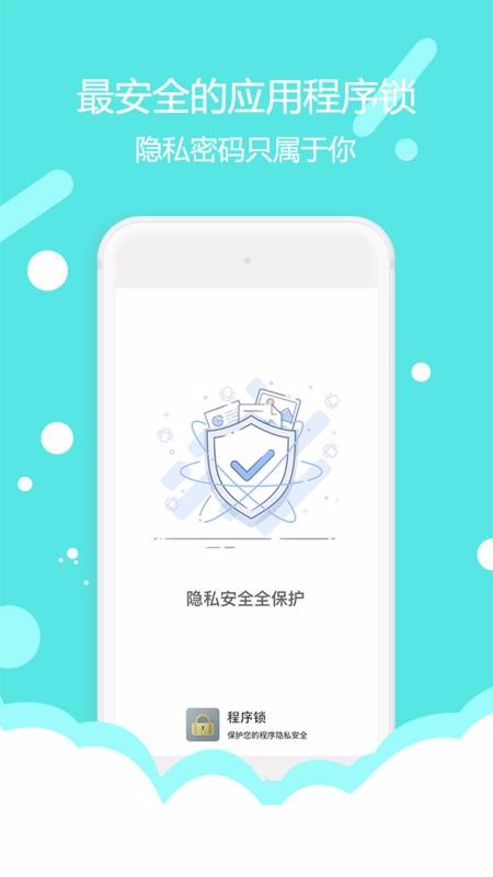 �������ֻ�app�������-������ v1.7.6 �ֻ���