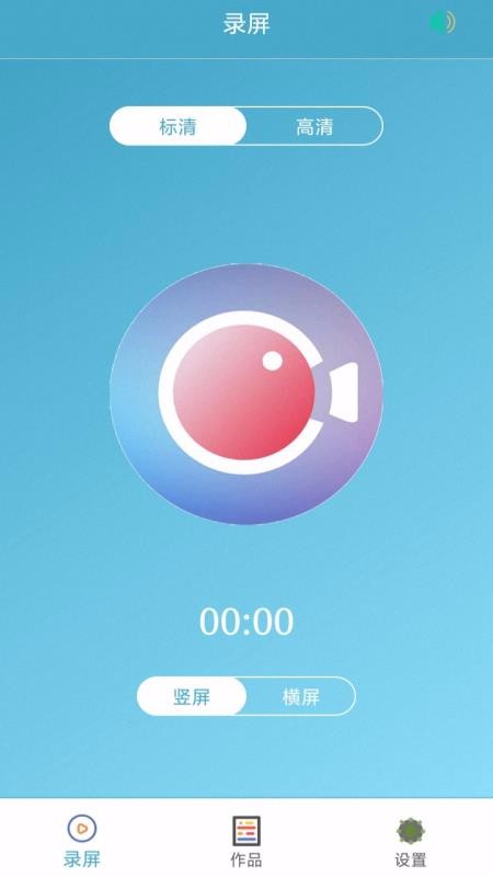 �ǹ�¼���ֻ�app�������-�ǹ�¼�� v3.1.0.6 �ֻ���