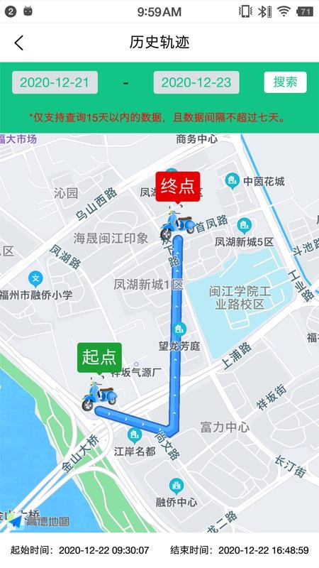�������ֻ�app�������-������ v1.0.0 ��׿��