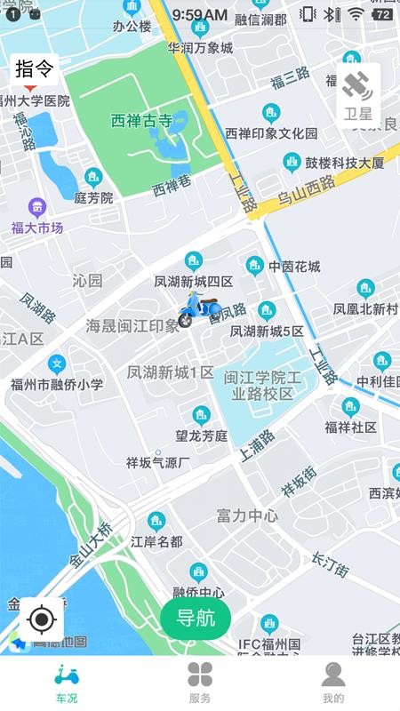 �������ֻ�app�������-������ v1.0.0 ��׿��