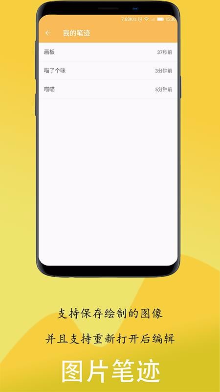������ֻ�app�������-����� v1.0.7 ��׿��