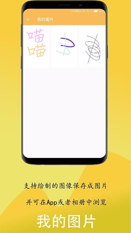 ������ֻ�app�������-����� v1.0.7 ��׿��