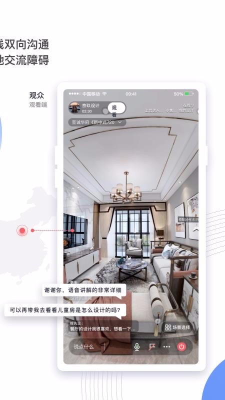 ��è�����ֻ�app�������-��è���� v1.0.0 ��׿��