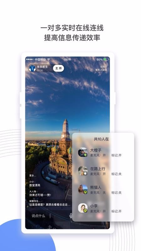 ��è�����ֻ�app�������-��è���� v1.0.0 ��׿��