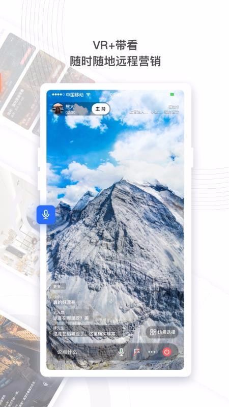 ��è�����ֻ�app�������-��è���� v1.0.0 ��׿��