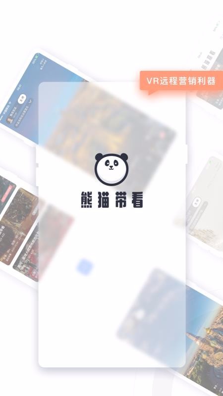 ��è�����ֻ�app�������-��è���� v1.0.0 ��׿��