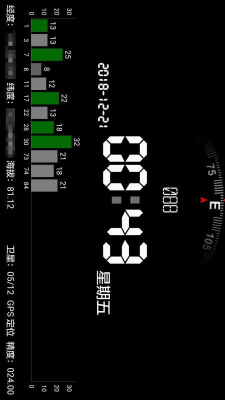 ������ʾ�ֻ�app�������-������ʾ v2.2 ��׿��