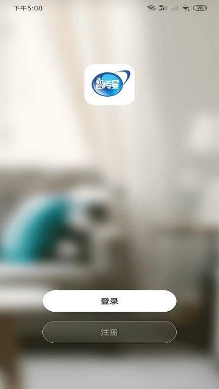 �㶫�����ֻ�app�������-�㶫���� v1.0.1 �ֻ���