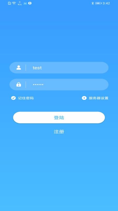 �ƹ㲥�ֻ�app�������-�ƹ㲥 v1.0 ��׿��