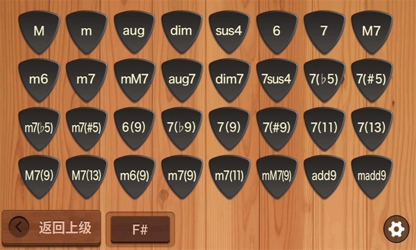 ���������ֻ�app�������-�������� v1.2.0 �ֻ���