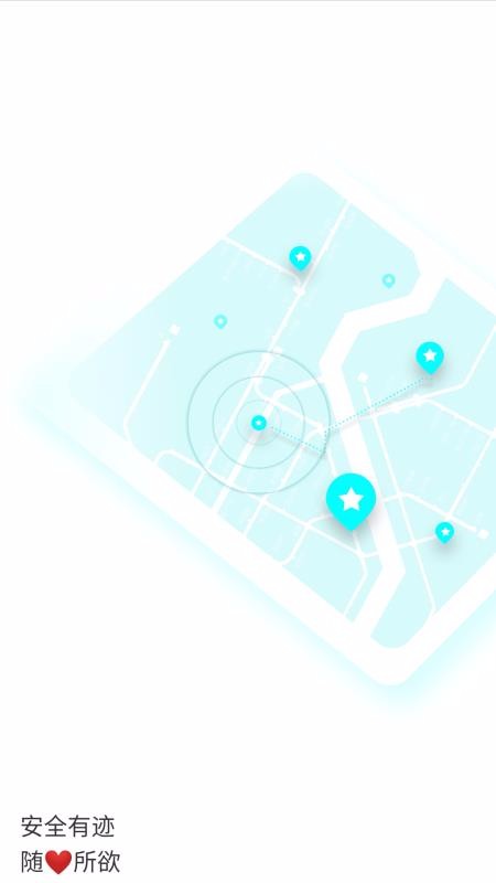 �����ֻ�app�������-���� v1.2.3 �ֻ���