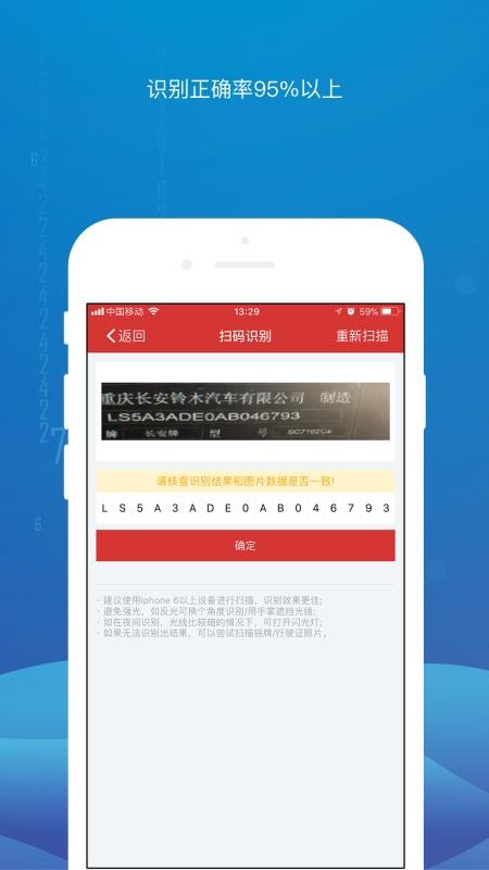 ����Store�ֻ�app�������-����Store v3.17 ��׿��