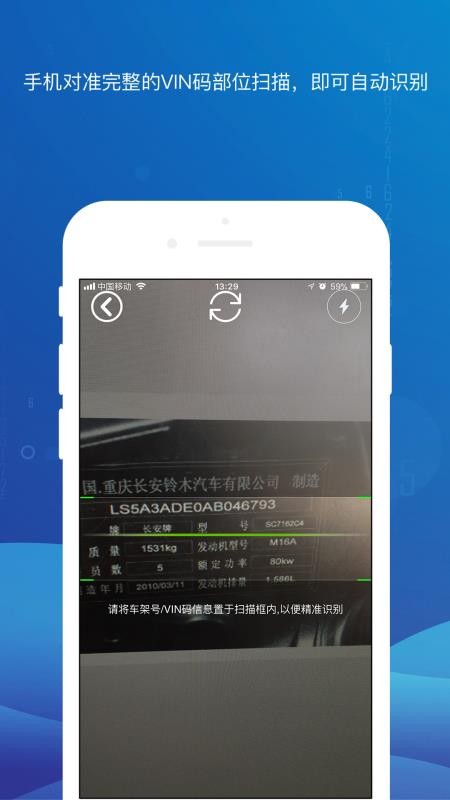 ����Store�ֻ�app�������-����Store v3.17 ��׿��