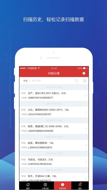 ����Store�ֻ�app�������-����Store v3.17 ��׿��