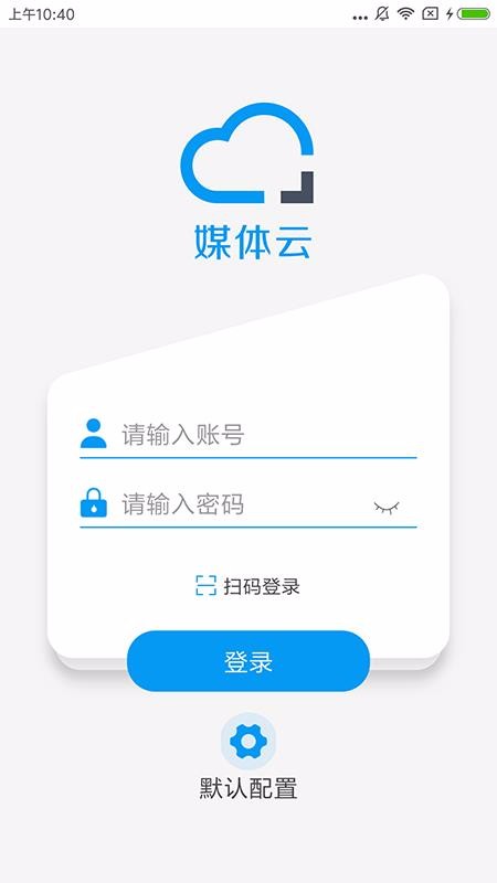 ����ý�����ֻ�app�������-����ý���� v2.5.0 ��׿��