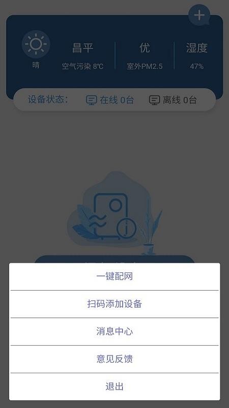 ��������ֻ�app�������-������� v1.0.0.1239 ��׿��