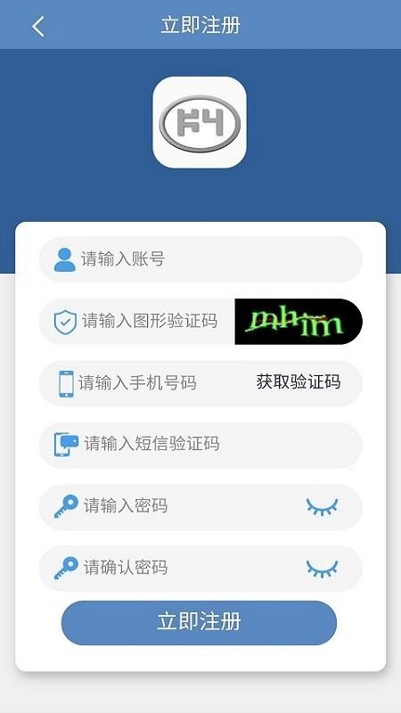 ��������ֻ�app�������-������� v1.0.0.1239 ��׿��