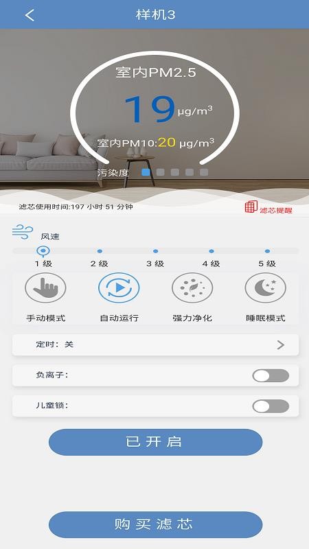 ��������ֻ�app�������-������� v1.0.0.1239 ��׿��