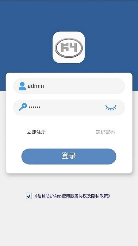 ��������ֻ�app�������-������� v1.0.0.1239 ��׿��