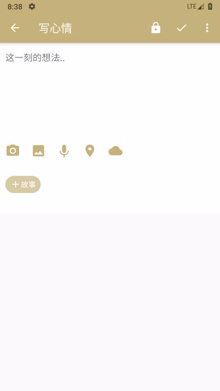 ��ʱ���ֻ�app�������-��ʱ�� v4.5 �ֻ���