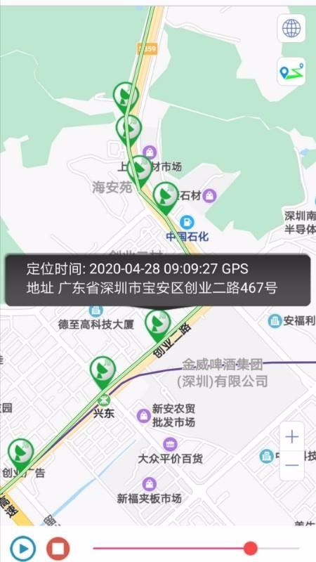 GPS365�ֻ�app�������-GPS365 v1.80 ��׿��