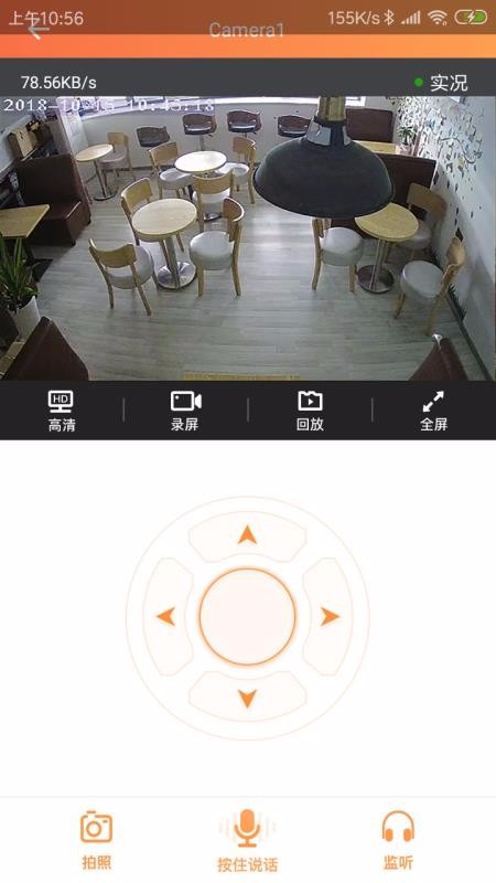 �������ֻ�app�������-������ v3.9.7 ��׿��