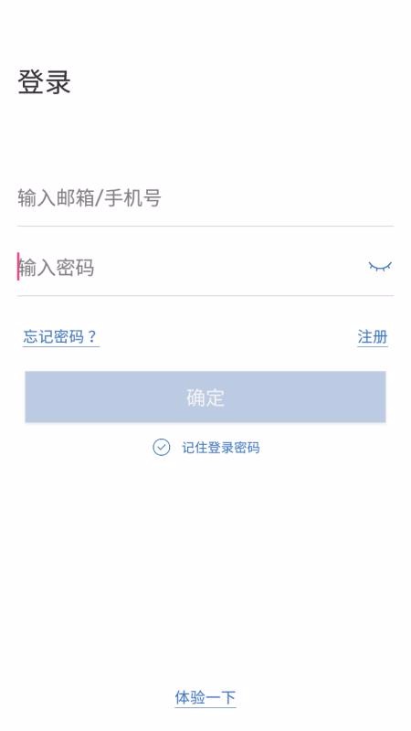 ���Ӱ������ֻ�app�������-���Ӱ����� v3.3.27 ��׿��