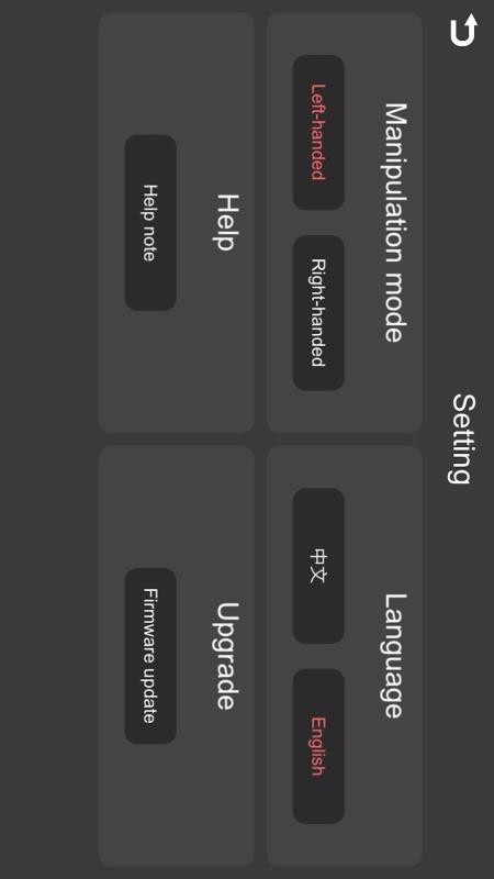 WiFiUAV�ֻ�app�������-WiFiUAV v12.01 ��׿��