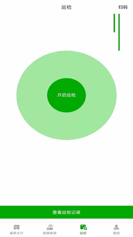 ���������ֻ�app�������-�������� v1.0.17 ��׿��