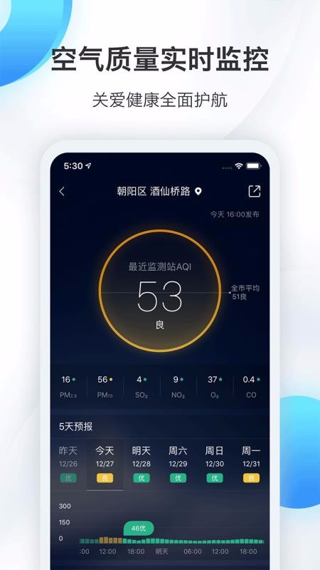 ī������Ԥ���ֻ�app�������-ī������Ԥ�� v7.0954.02 �ֻ���