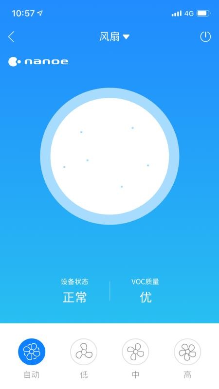 ��������ֻ�app�������-������� v1.2.10 ��׿��