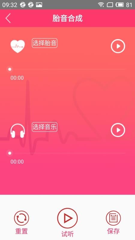 �ж���Yunerbor�ֻ�app�������-�ж���Yunerbor v1.0.4 ��׿��