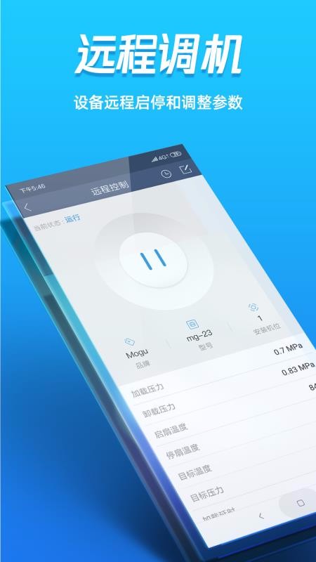 Ģ��Ȧ�û����ֻ�app�������-Ģ��Ȧ�û��� v2.4.5 ��׿��