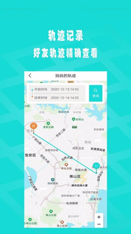 ��ѰTA�ֻ�app�������-��ѰTA v1.0.0 ��׿��