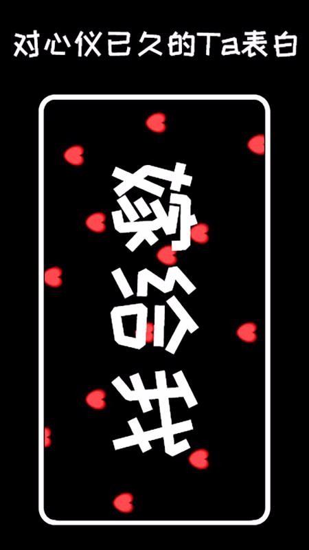 ��Ļ��ʾ���ֻ�app�������-��Ļ��ʾ�� v2.3.2 �ֻ���
