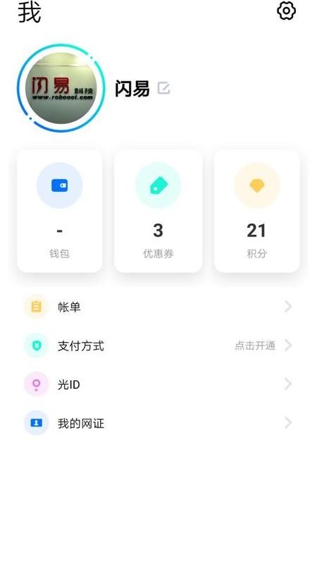 �����ֻ�app�������-���� v3.7.9 ��׿��