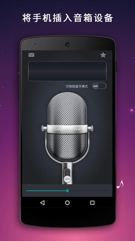 ��˷��������ֻ�app�������-��˷������� v26.0.5 �ֻ���