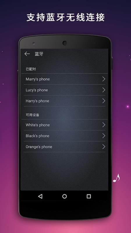 ��˷��������ֻ�app�������-��˷������� v26.0.5 �ֻ���