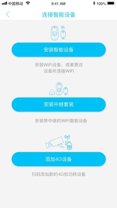 UBox�ֻ�app�������-UBox v1.0.274 �ֻ���