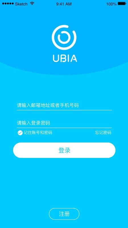 UBox�ֻ�app�������-UBox v1.0.274 �ֻ���