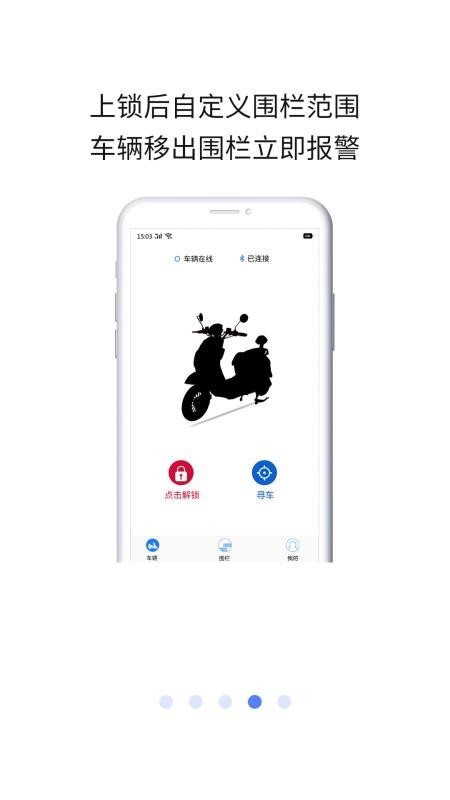 �Ǽ�ͼ�ֻ�app�������-�Ǽ�ͼ v1.0.0 �ֻ���
