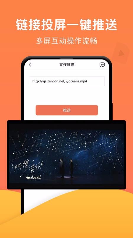 һ��Ͷ���ֻ�app�������-һ��Ͷ�� v1.2.6 ��׿��