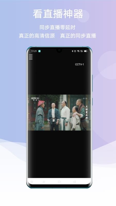 ħ�������ֻ�app�������-ħ������ v0.0.10 ��׿��