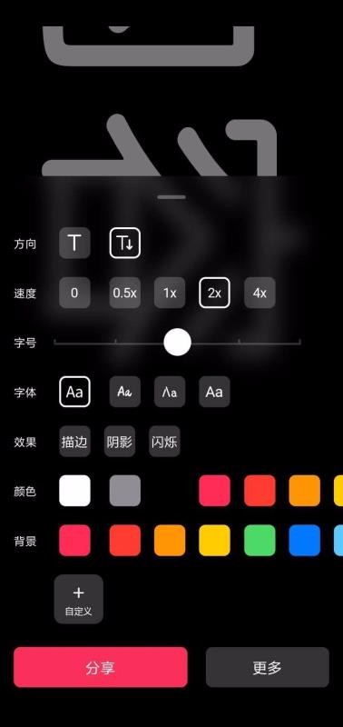 �ֳֵ�Ļ�ֻ�app�������-�ֳֵ�Ļ v1.5.2 ��׿��