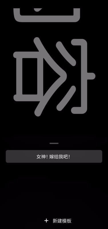 �ֳֵ�Ļ�ֻ�app�������-�ֳֵ�Ļ v1.5.2 ��׿��