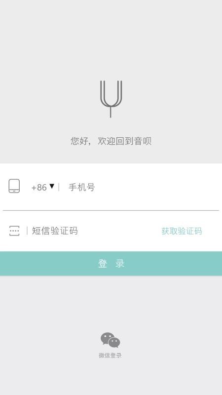 �����ֻ�app�������-���� v10.17 ��׿��