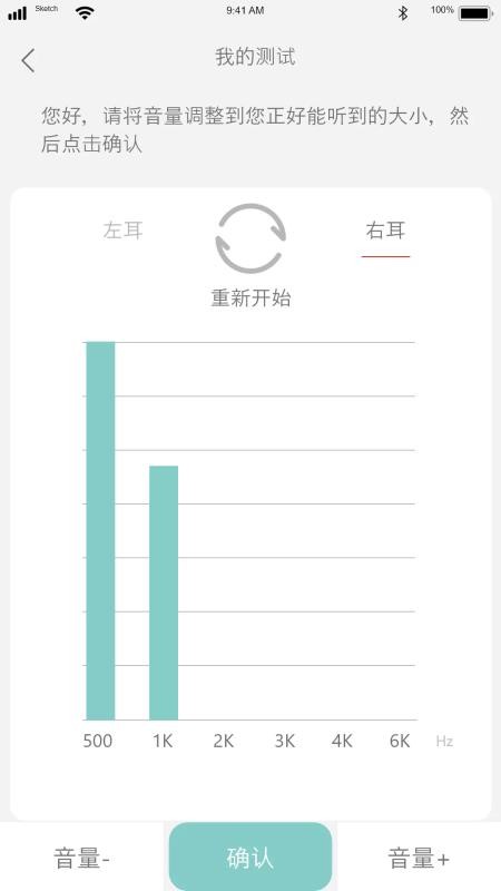 �����ֻ�app�������-���� v10.17 ��׿��
