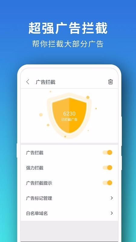 Pure������ֻ�app�������-Pure����� v2.1.8 ��׿��