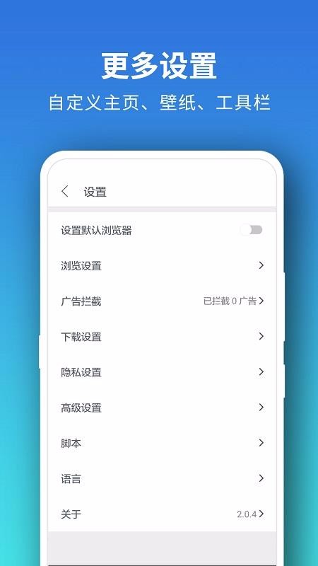Pure������ֻ�app�������-Pure����� v2.1.8 ��׿��